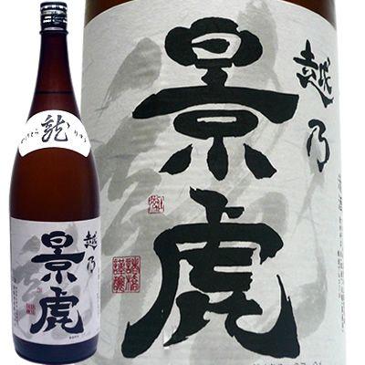 越乃景虎 こしのかげとら 龍 1800ml 日本酒 新潟県 諸橋酒造 | 越乃景虎