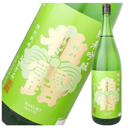 日本酒 柏露 純米吟醸 特別栽培米 五百万石 1800ml 柏露酒造 | 柏露 | 01