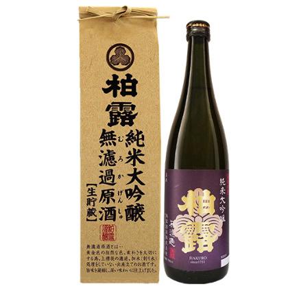 日本酒 柏露 純米大吟醸 無濾過生貯蔵原酒 720ml 米袋入り 柏露酒造 | 柏露