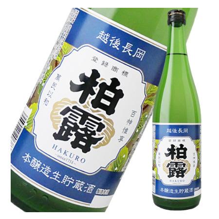 日本酒 柏露  本醸造 生貯蔵酒 720ml 新潟 柏露酒造 | 柏露 | 01