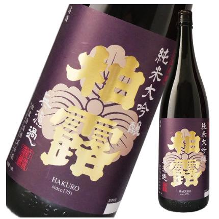 日本酒 柏露 純米大吟醸 無濾過生貯蔵原酒 1800ml 米袋入り 柏露酒造 | 柏露 | 01