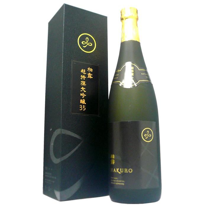 高知インター店 日本酒 越乃柏露 超特選大吟醸35 7ml 柏露酒造 春夏新色 Www Aqtsolutions Com