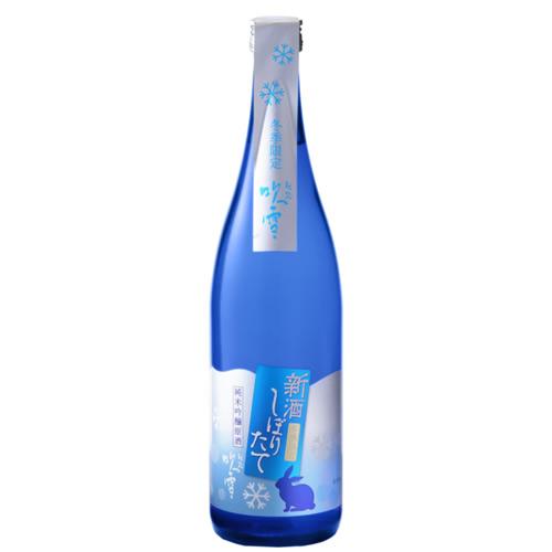 (産地直送)越路吹雪 新酒しぼりたて 純米吟醸原酒 720ml 高野酒造 日本酒 | 越路吹雪