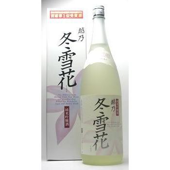(産地直送) 日本酒 越乃冬雪花  純米吟醸1800ml　高野酒造 | 高野酒造 | 01