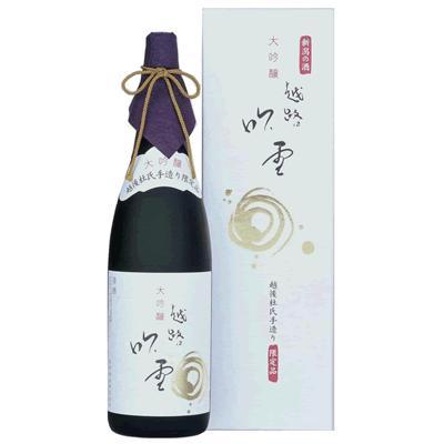 (産地直送) 日本酒 越路吹雪  大吟醸1800ml | 高野酒造