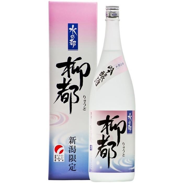 (産地直送) 日本酒 水の都 柳都（りゅうと）吟醸酒 1800ml 高野酒造 | 高野酒造