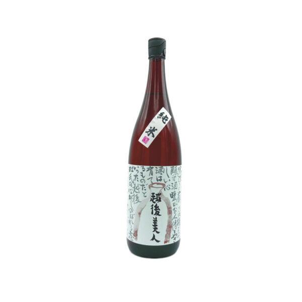 (産地直送)越後美人 純米酒 1800ml 上越酒造 日本酒 | ブランド登録なし