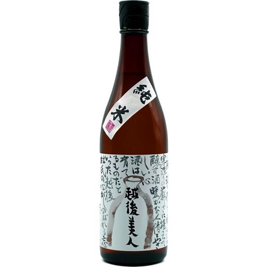 (産地直送)越後美人 純米酒 720ml 上越酒造 日本酒 | ブランド登録なし