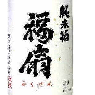日本酒 福扇  純米酒1800ml 河忠酒造 | ブランド登録なし