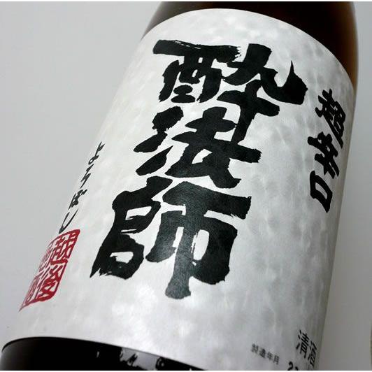 日本酒 福扇  酔法師（よろぼし）1800ml　河忠酒造　日本酒 | ブランド登録なし