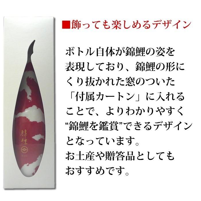 お酒 日本酒 (産地直送）日本酒 今代司 錦鯉 KOI にしきごい 1800ml 今代司酒造 | 今代司 | 01