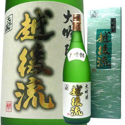 (産地直送)大洋盛  大吟醸  越後流　1800ml | ブランド登録なし