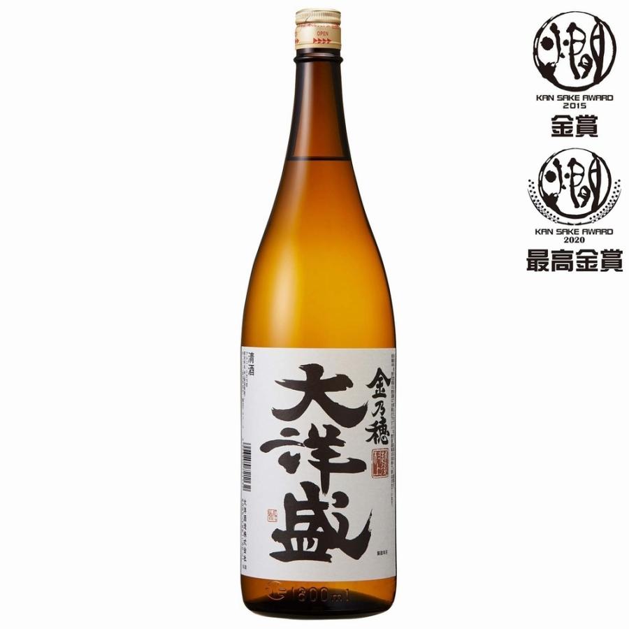 (産地直送)金乃穂　大洋盛 1800ml | ブランド登録なし