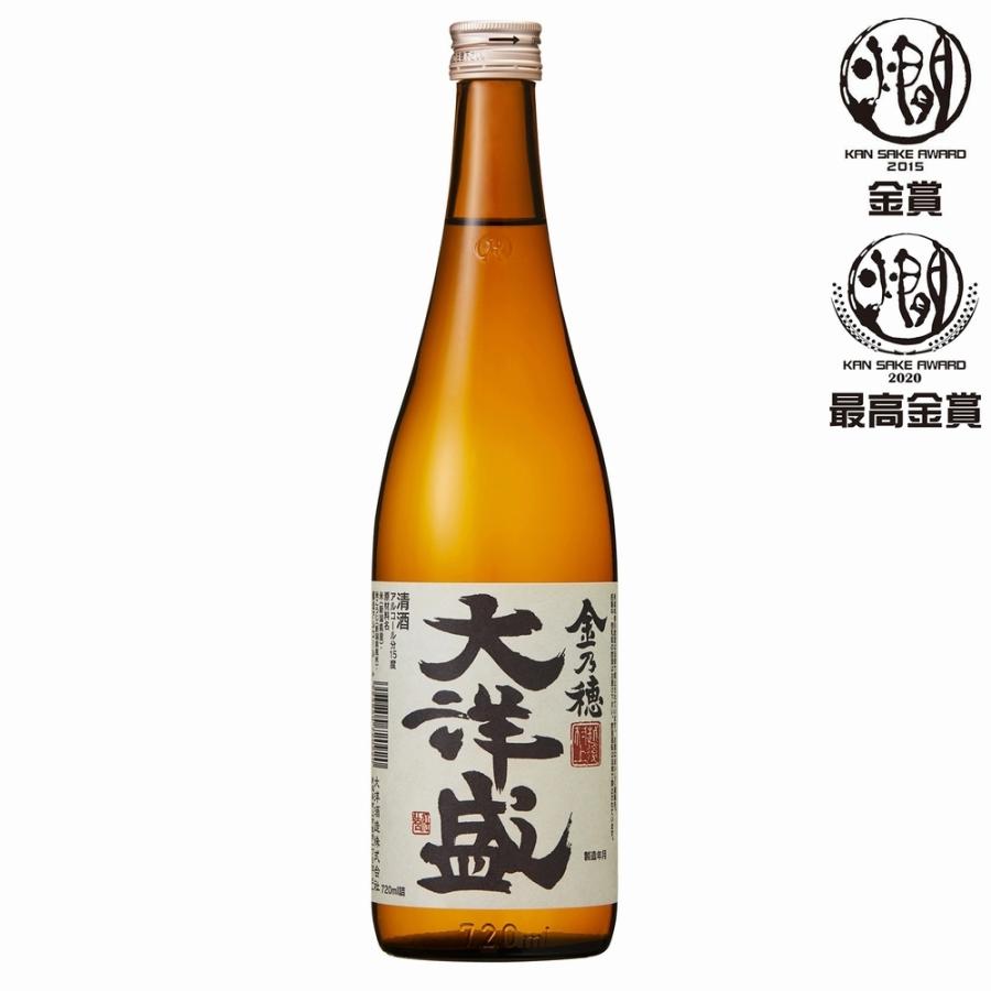 (産地直送)金乃穂  大洋盛720ml | ブランド登録なし