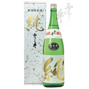日本酒 ふじの井  純  純米吟醸酒 1800ml 6本 | ブランド登録なし