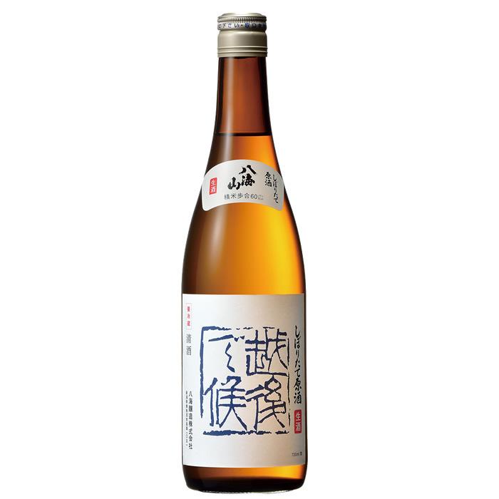 八海山 しぼりたて原酒 越後で候（えちごでそうろう）青 720ml 八海醸造 日本酒 クール便発送 | 越後で候