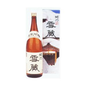 (終売)越乃雪蔵　純米吟醸1800ml | ブランド登録なし