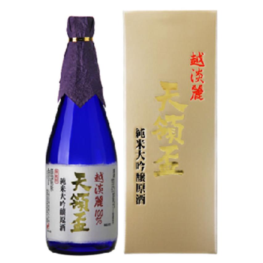 お酒 日本酒 産地直送 売れ筋新商品 50%OFF 720ｍｌ 天領盃 越淡麗純米大吟醸