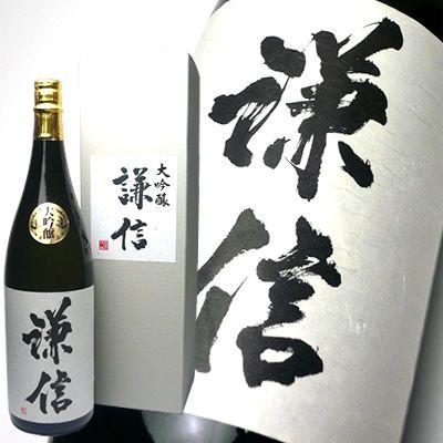 日本酒 謙信　大吟醸1800ml　池田屋酒造 取り寄せ商品 | ブランド登録なし