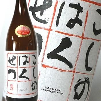 (産地直送)こしのはくせつ 普通酒 1800ml 弥彦酒造 | ブランド登録なし