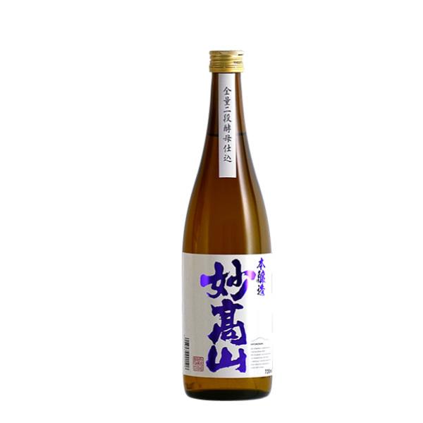 日本酒 妙高山 本醸造 720ml 妙高酒造 | ブランド登録なし