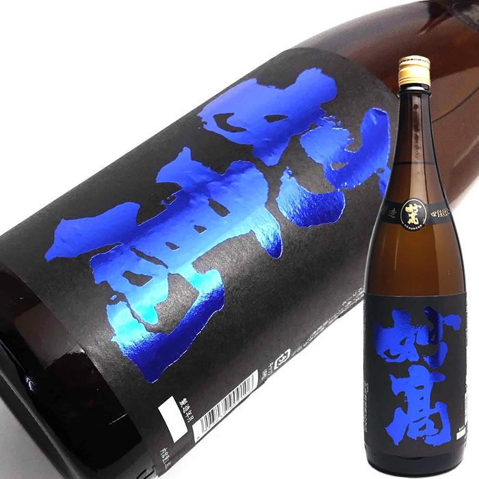 日本酒 妙高 旨口四段仕込み 本醸造 1800ml 妙高酒造 お酒 甘口 | ブランド登録なし | 07