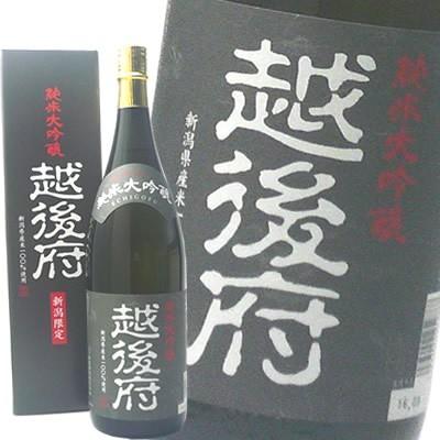 日本酒 白龍　越後府　純米大吟醸1800ml 白龍酒造 | 白龍