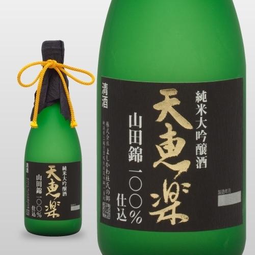 (産地直送)天恵楽 純米大吟醸 山田錦 720ml よしかわ杜氏の郷 日本酒 | ブランド登録なし