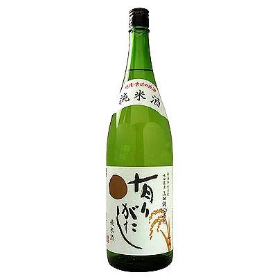 (産地直送)よしかわ杜氏 有りがたし 純米酒 1800ml よしかわ杜氏の郷 日本酒 | ブランド登録なし