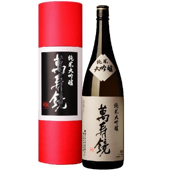 日本酒 萬寿鏡　純米大吟醸　赤函　1800ml 取り寄せ商品｜echigo