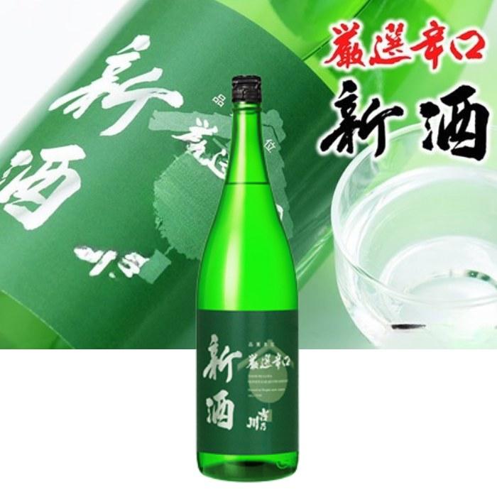 専用　吉川一正斎　純銀　急須　161g 幅約12.2㎝　東さ7-1124☆2F 専用 吉川一正斎 純銀 急須 161g 幅約12.2㎝ 東さ7-1124