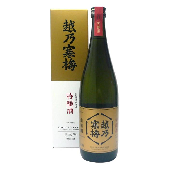 越乃寒梅 特醸酒 720ml 石本酒造 日本酒 : 越後銘門酒会 新潟県の酒と 