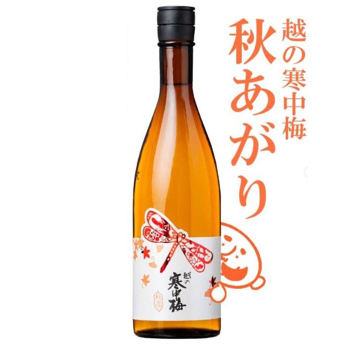 越の寒中梅 秋あがり 純米吟醸 原酒 720ml 新潟銘醸 日本酒 ひやおろし | 新潟銘醸 | 01