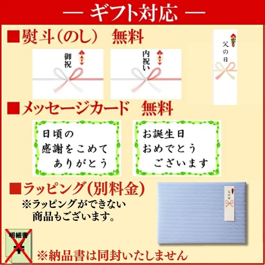 越後銘門酒会限定 日本酒 飲み比べ セット 720ml 6本(虎徹) 越乃寒梅 八海山 & 限定純米大吟醸入り | 越乃寒梅 | 01