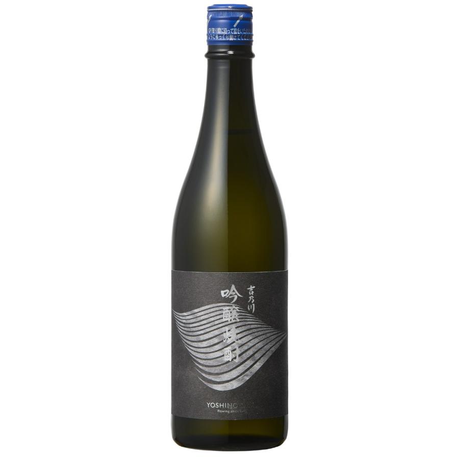 (9月14日から出荷)吉乃川 吟醸焼酎 720ml 25度 吉乃川 新ブランド 吟醸酒粕使用の本格焼酎 新潟 | 吉乃川