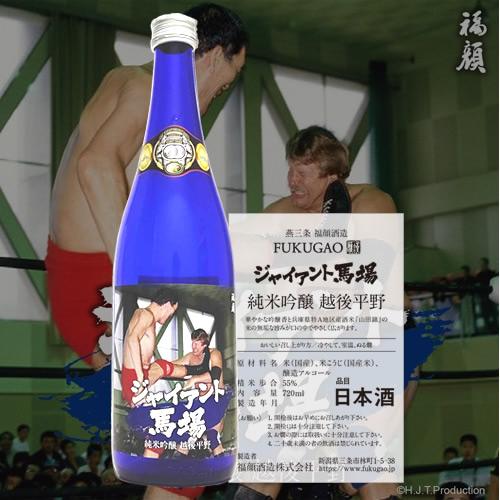 日本酒３本 720ml 日本酒 セット 純米大吟醸 純米吟醸 特別純米酒 雄町 720ml 3本 父の日