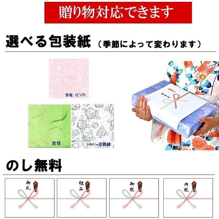 日本酒  飲み比べ セット  ギフト 化粧箱入り 久保田 越乃寒梅 八海山 720ml 3本(H3) | 久保田 | 02