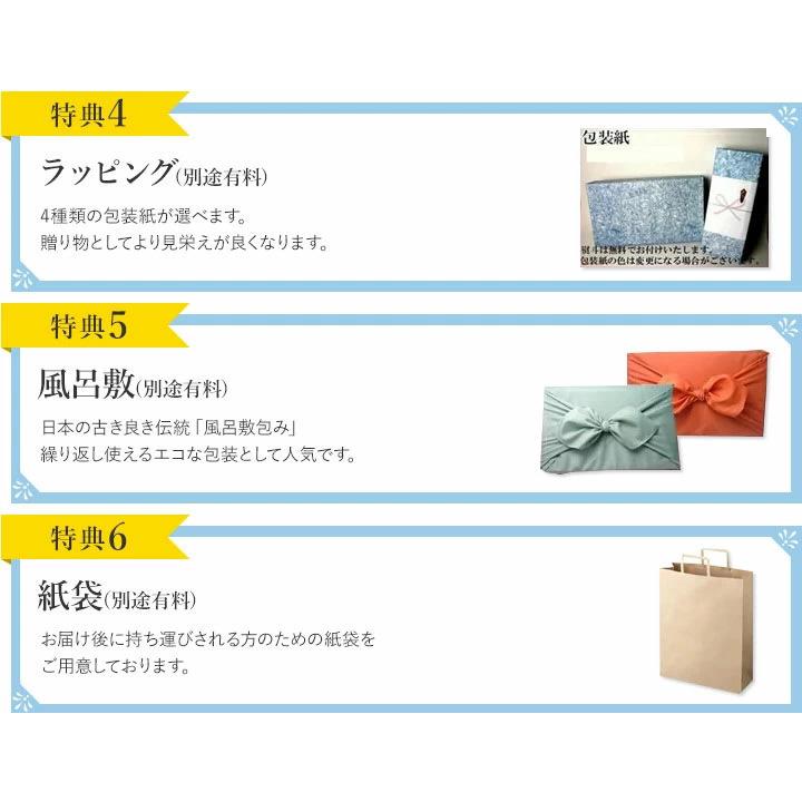 日本酒 ギフト プレゼント 飲み比べ 名入れ 久保田 千寿 720ml 2本セット(空) | 久保田 | 09