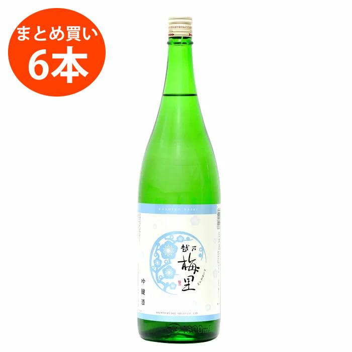 越乃梅里 - 日本酒(出どころ直送) まとめ買い 吟醸酒 1800ml×6本 入れもの買い