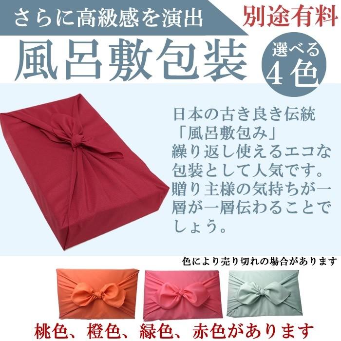 日本酒 プレゼント 名入れ 越乃寒梅 灑（さい）越乃寒梅白ラベル 名入れのお酒 720ml 3本 | 越乃寒梅 | 07