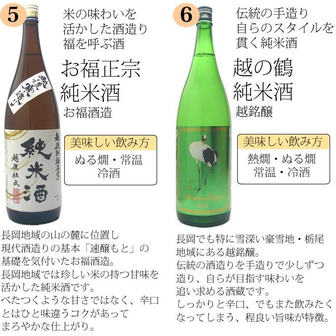 専用です。貴重 天才てれびくん 非売品 CD シングル 生田斗真