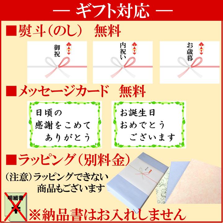 日本酒 飲み比べ ギフトセット  久保田 越乃寒梅 八海山 新潟の有名酒 と 限定酒 720ml 5本(K5)｜echigo｜10