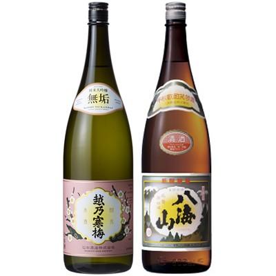 越乃寒梅 無垢 純米大吟醸 1.8Lと八海山 普通酒 1.8L日本酒 2本 飲み比べセット | 越乃寒梅