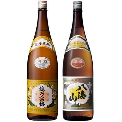 越乃寒梅 白ラベル 1.8Lと八海山 普通酒 1.8L日本酒 2本 飲み比べセット | 越乃寒梅