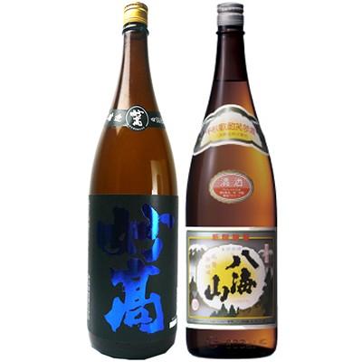 妙高 旨口四段仕込 本醸造 1.8Lと八海山 普通酒 1.8L日本酒 2本 飲み比べセット | 八海山