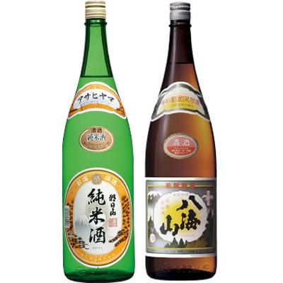 朝日山 純米酒 1.8Lと八海山 普通酒 1.8L日本酒 2本 飲み比べセット | 八海山