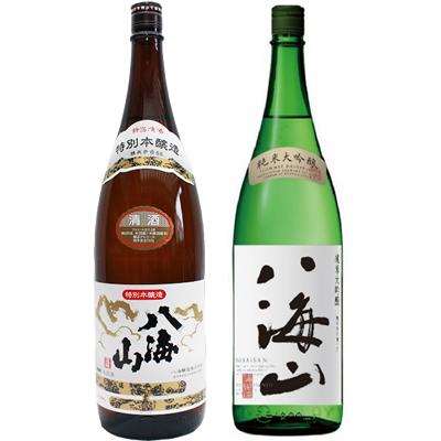 八海山 特別本醸造 1.8Lと八海山 純米大吟醸 1.8L日本酒 2本 飲み比べセット | 八海山