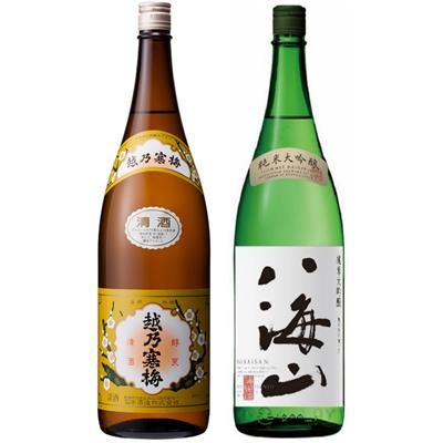 越乃寒梅 白ラベル 1.8Lと八海山 純米大吟醸 1.8L日本酒 2本 飲み比べセット | 越乃寒梅