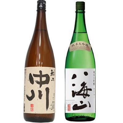 越乃中川 1.8Lと八海山 純米大吟醸 1.8L日本酒 2本 飲み比べセット | 八海山
