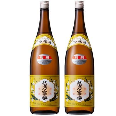 越乃寒梅 別撰吟醸 1.8L日本酒 2本 セット : 越後銘門酒会 新潟県の酒 